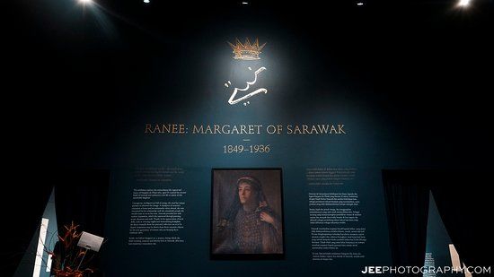 The Ranee Museum